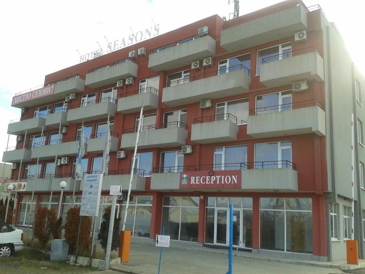 Hotel Seasons 2 Słoneczny Brzeg Pokój zdjęcie